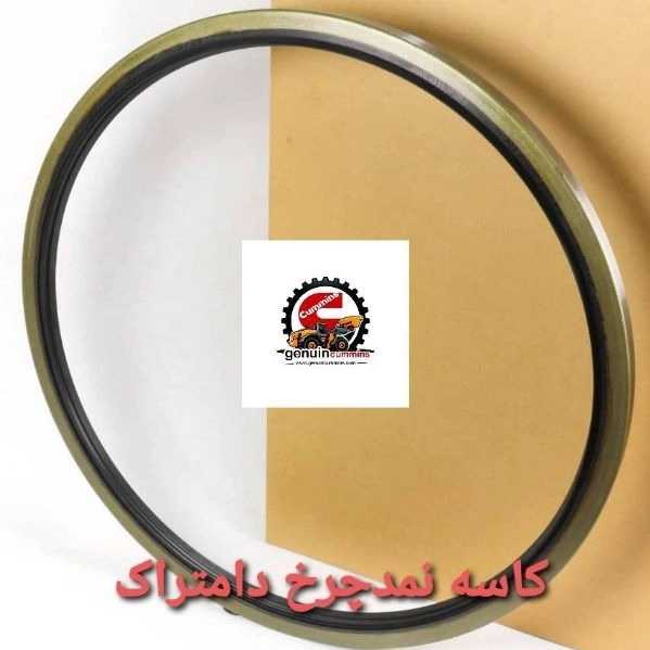 1720506295480.webp