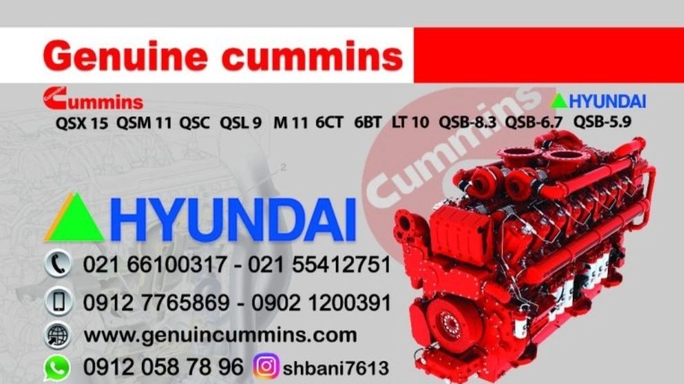 Ürünlerin tanıtımı Ürünlerin tanıtımı