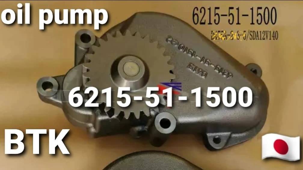 فروشگاه جنیون کامینز فروشگاه جنیون کامینز